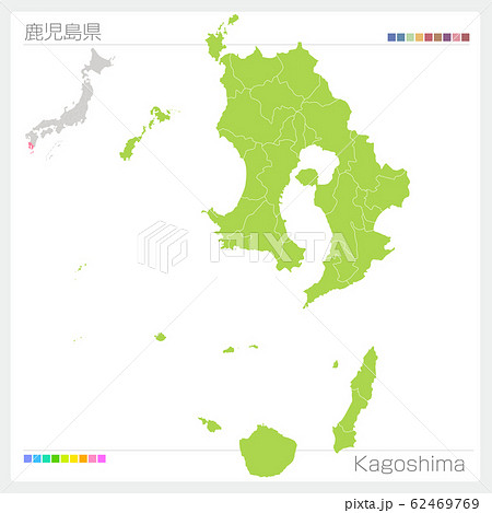 九州地図 マップ 九州 地図のイラスト素材