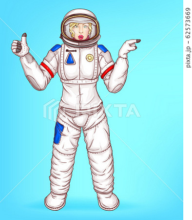 宇宙飛行士 宇宙服 レディ 女性のイラスト素材