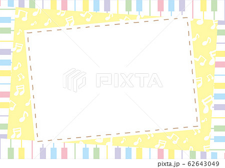 音符 イラスト パステルカラー 手書きのイラスト素材
