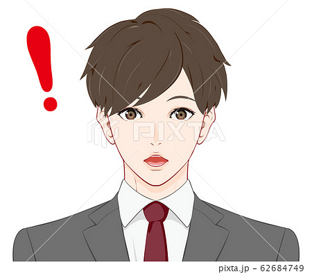 イケメン 仕事 かっこいい スーツ 白バック 社会人のイラスト素材