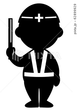 職業シルエット 交通整理 のイラスト素材