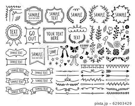 レトロ イラスト 線画 背景のイラスト素材