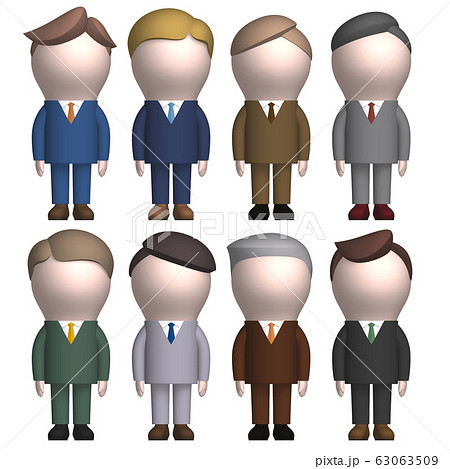 アバターのイラスト素材