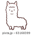 アルパカ かわいい イラストのイラスト素材