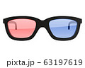 3dメガネのイラスト素材