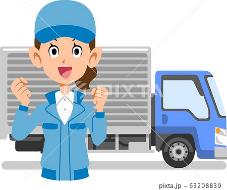 宅配便のイラスト素材