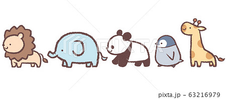 パンダ ライオン キリン 象のイラスト素材