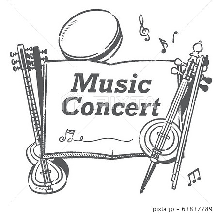 アラブのイラスト素材