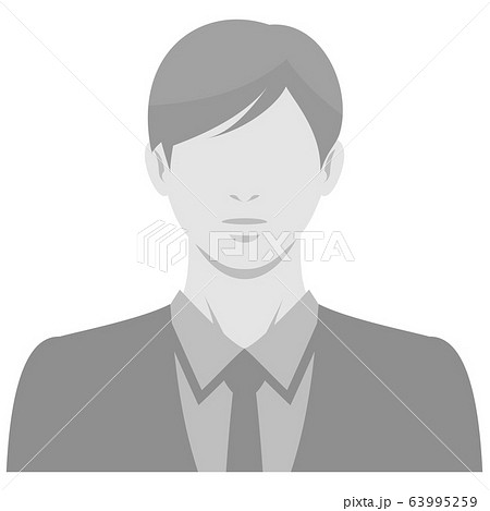 男性 白黒のイラスト素材