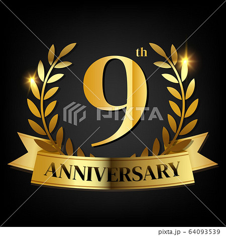 9周年記念のイラスト素材