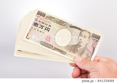 札びらの写真素材 札びらの写真素材