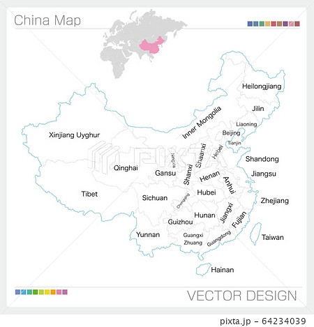 東アジア地図のイラスト素材