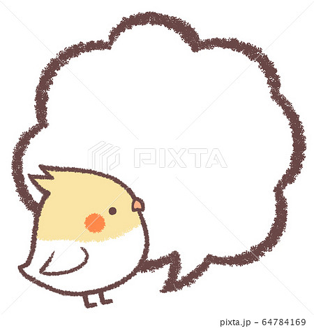 オカメインコ かわいいのイラスト素材