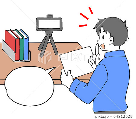 ゲーム実況のイラスト素材 Pixta