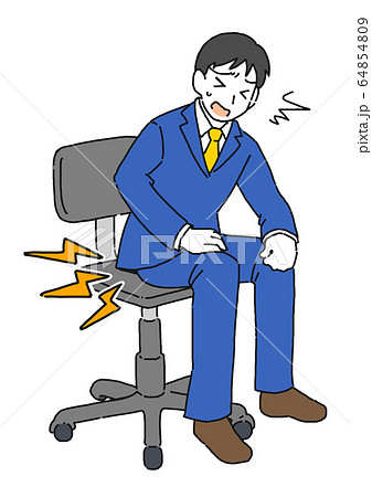 いぼ痔のイラスト素材 - PIXTA