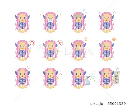 魚正面のイラスト素材