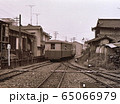 鉄道廃止記念品　井笠鉄道　昭和46年 懐かしい岡山の風景 その11 井笠鉄道 - 懐かしい昭和の情景を追って