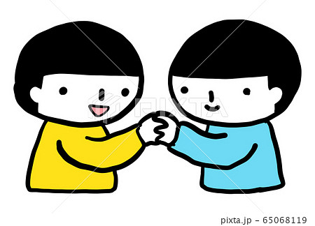 よかったねのイラスト素材 Pixta