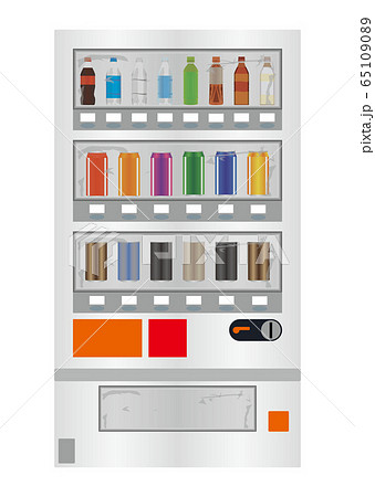 自動販売機のイラスト素材