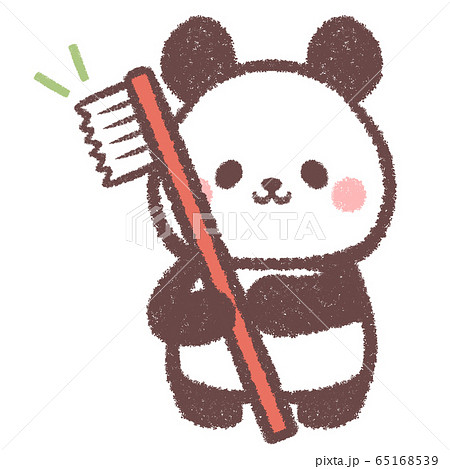 動物 歯磨き 虫歯予防 衛生のイラスト素材