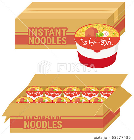 カップヌードルのイラスト素材