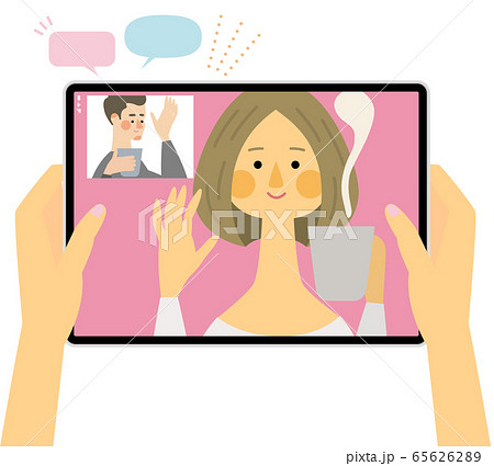 オンライン飲み会の写真素材