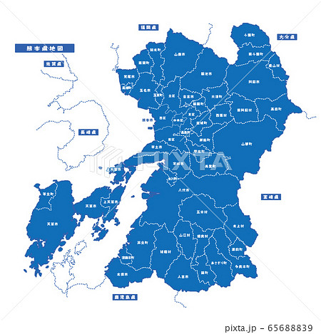 熊本のイラスト素材集 ピクスタ