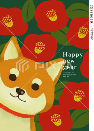 戌年のイラスト素材