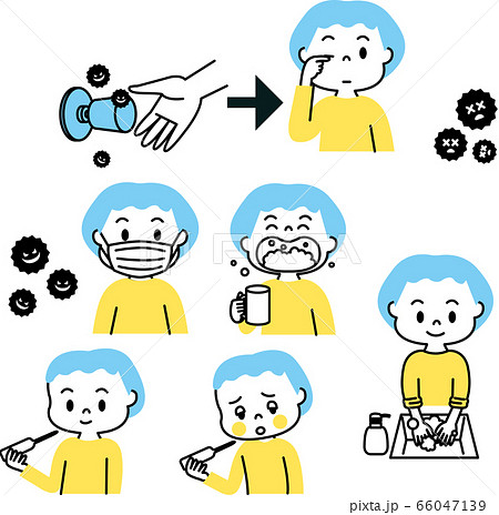 手洗いうがいのイラスト素材