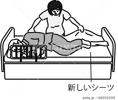 身体介護のイラスト素材