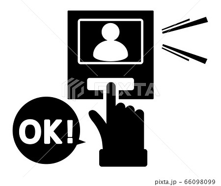 インターホンのイラスト素材