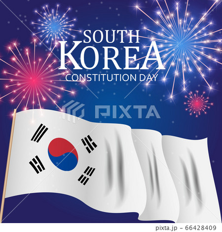 憲法記念日のイラスト素材
