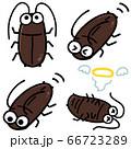 かわいいゴキブリのキャラクターのイラスト素材