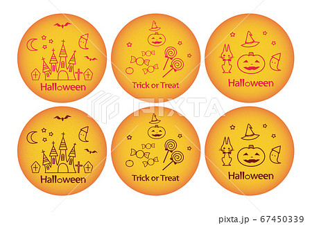 円形のイラスト素材