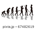人類の進化のイラスト素材