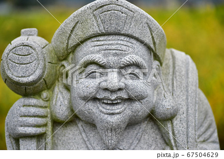石像 大黒天 大黒天 大黒様 大黒 石像の写真素材 - PIXTA