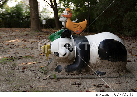 公園 遊具 パンダの写真素材