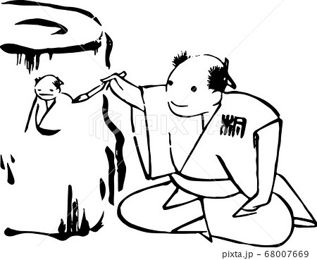 モノクロ 水墨画 人物 和服のイラスト素材 - PIXTA
