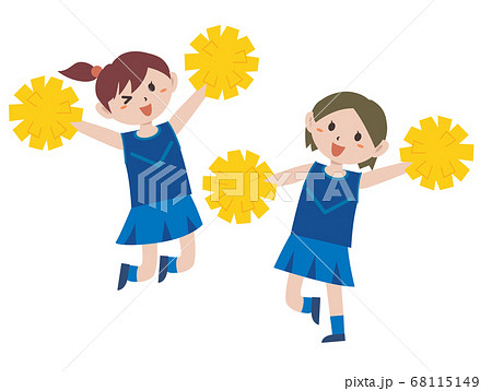 運動会 体育祭 小学校 中学校のイラスト素材