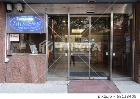 Yoshikiの写真素材 Yoshikiの写真素材