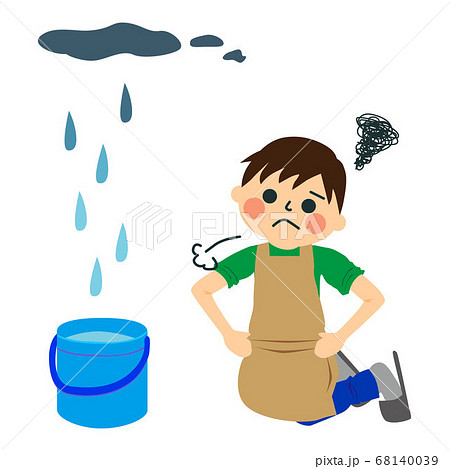 雨漏りのイラスト素材