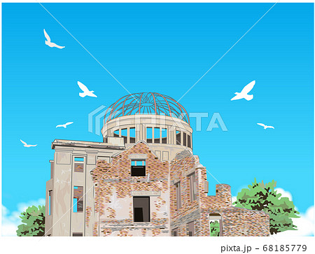 原爆ドーム 風景のイラスト素材