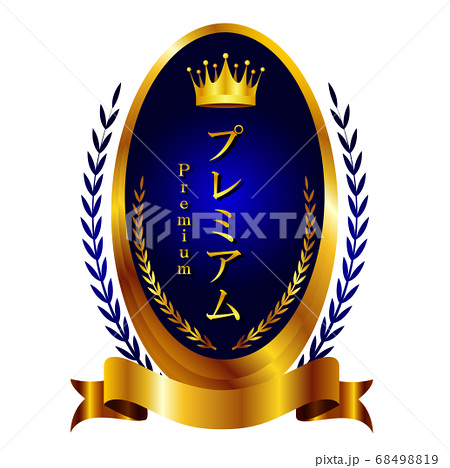 王冠　メダル　金　アイコン
