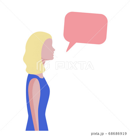 Woman chatting Vector flat illustration trendy