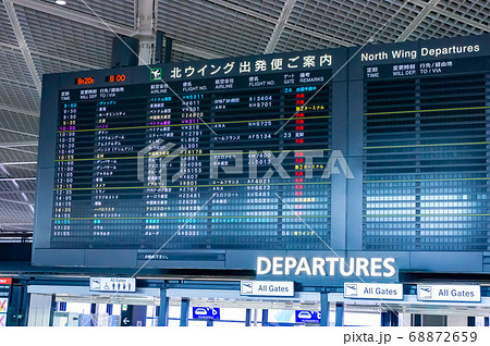 東京国際空港 空港 電光掲示板 掲示板の写真素材