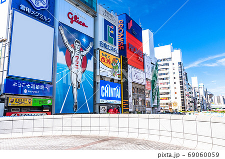 道頓堀 グリコ 看板 大阪の写真素材