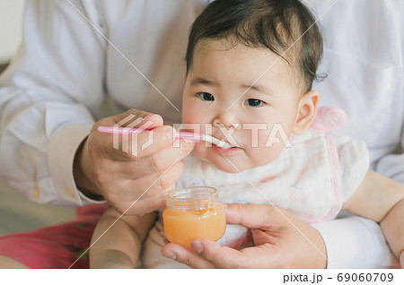 食わず嫌いの写真素材