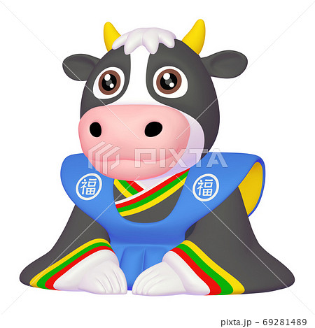 牛 動物 キャラクター 笑顔のイラスト素材