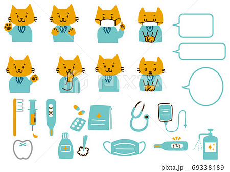 小児科 診察 動物 病気のイラスト素材