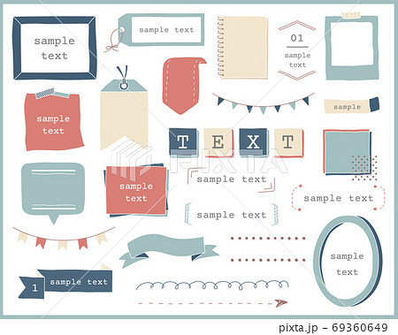 フレーム 囲み 線 手書きのイラスト素材